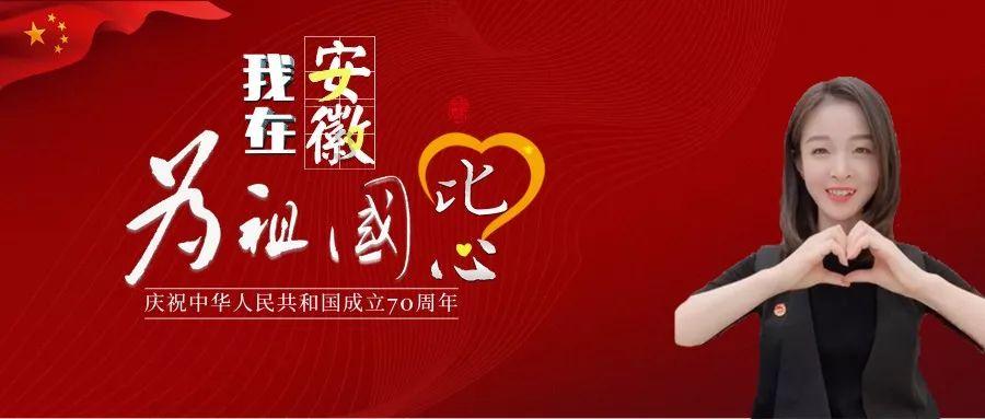 打造彩灯联名款“王者荣耀”“泡泡玛特”